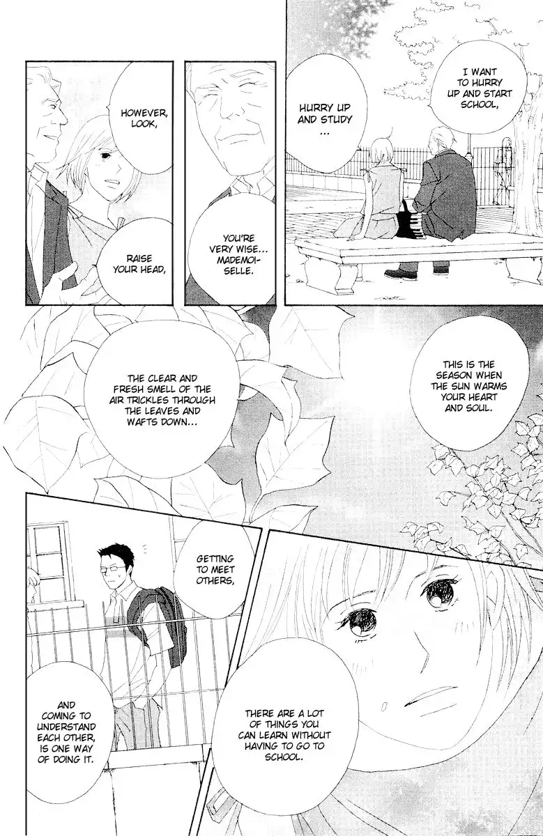 Nodame Cantabile Chapter 63 9